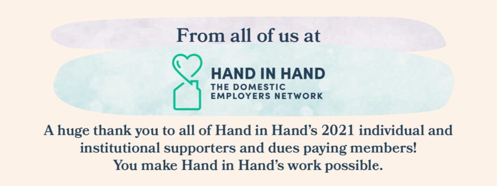 A header with Hand in Hand's logo in the middle. With text at the bottom thanking donors and members