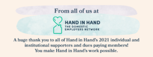 A header with Hand in Hand's logo in the middle. With text at the bottom thanking donors and members
