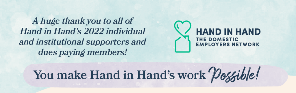 Image that reads "A huge thank you to all of Hand in Hand's 2022 individual and institutional supporters and dues-paying members! You make Hand in Hand's work possible.